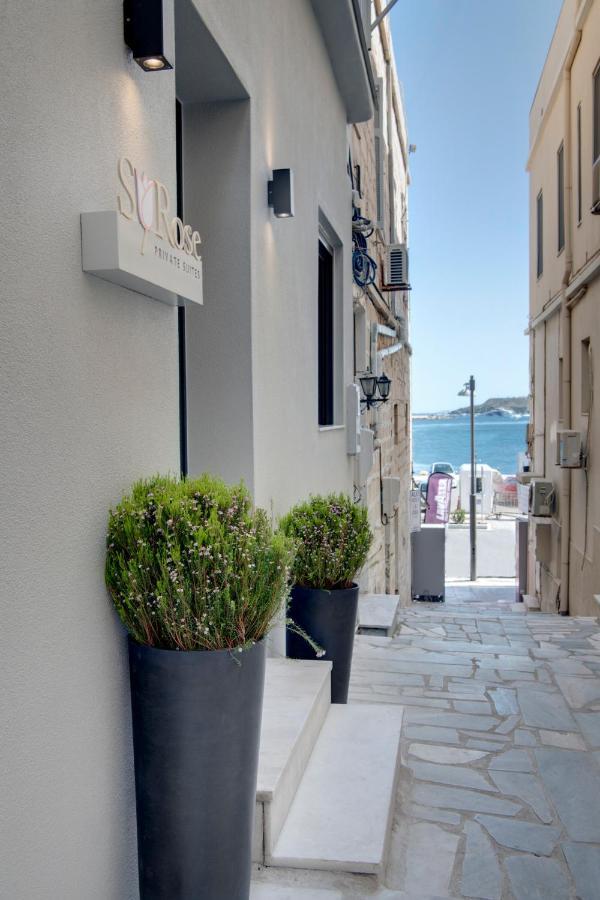 ארמופוליס Syrose Suites מראה חיצוני תמונה